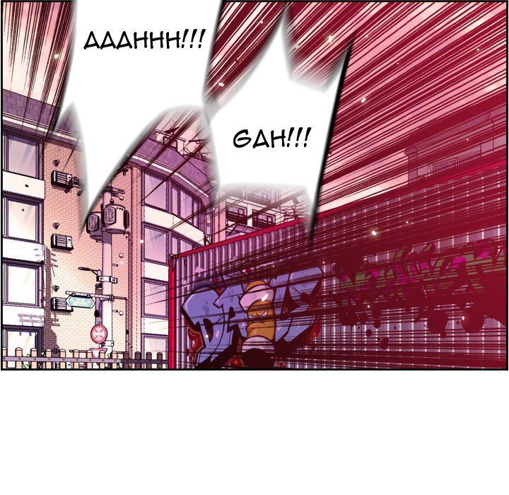 Supernova Manhwa - Chapter 170 Page 78