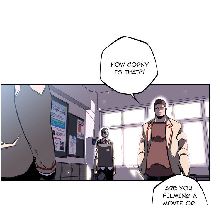 Supernova Manhwa - Chapter 31 Page 11