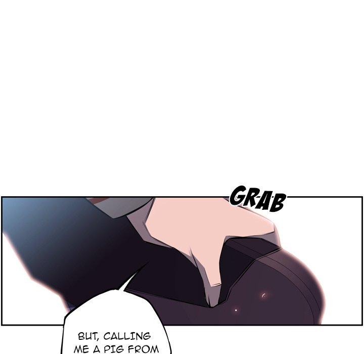 Supernova Manhwa - Chapter 31 Page 14