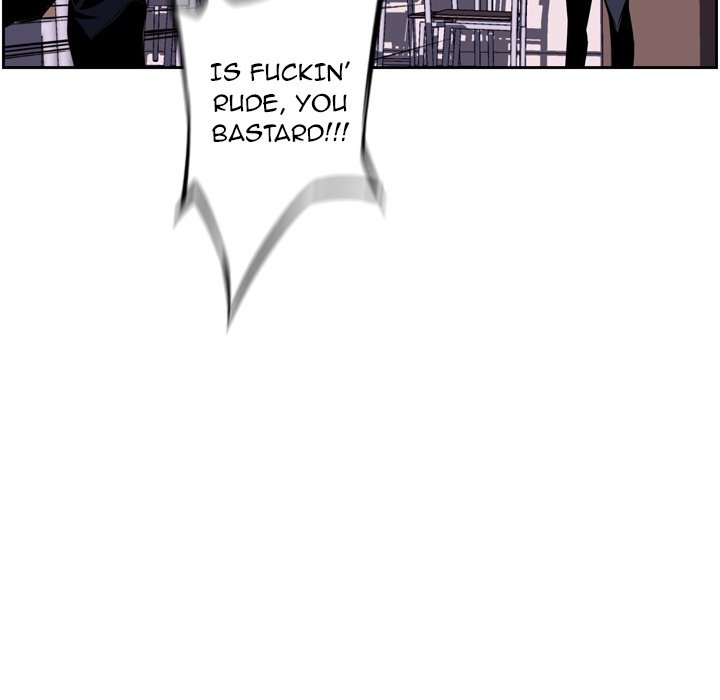 Supernova Manhwa - Chapter 31 Page 17