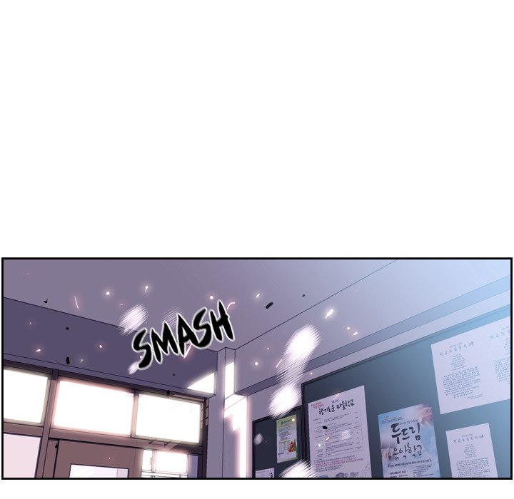 Supernova Manhwa - Chapter 31 Page 18