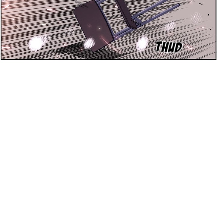 Supernova Manhwa - Chapter 31 Page 20