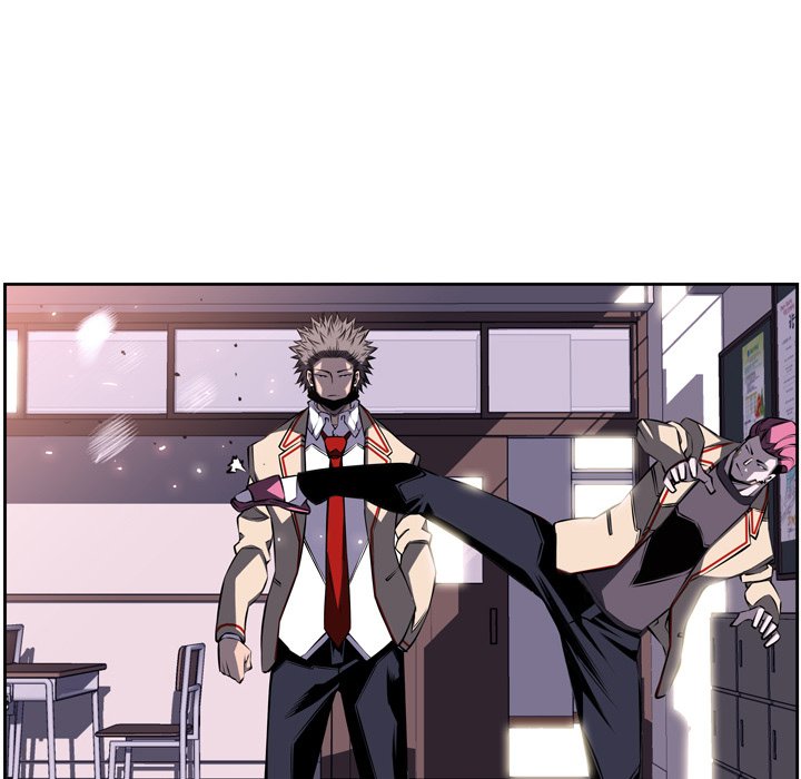 Supernova Manhwa - Chapter 31 Page 21