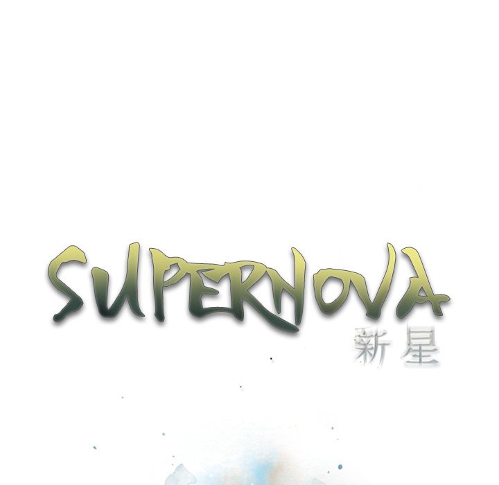 Supernova Manhwa - Chapter 31 Page 24