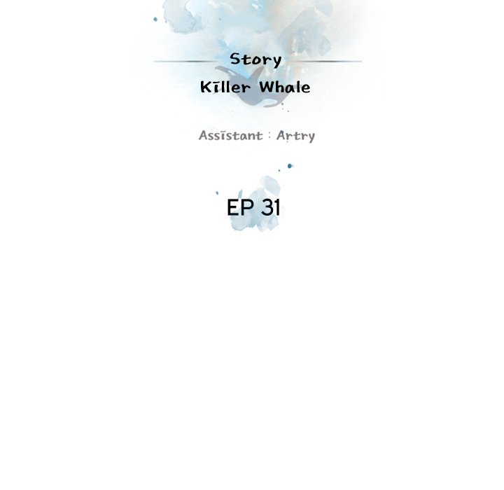 Supernova Manhwa - Chapter 31 Page 25