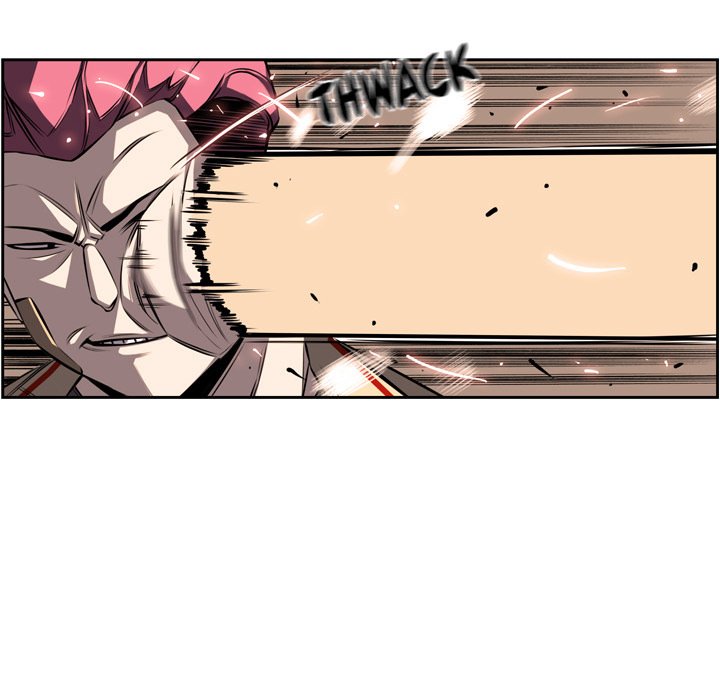 Supernova Manhwa - Chapter 31 Page 28