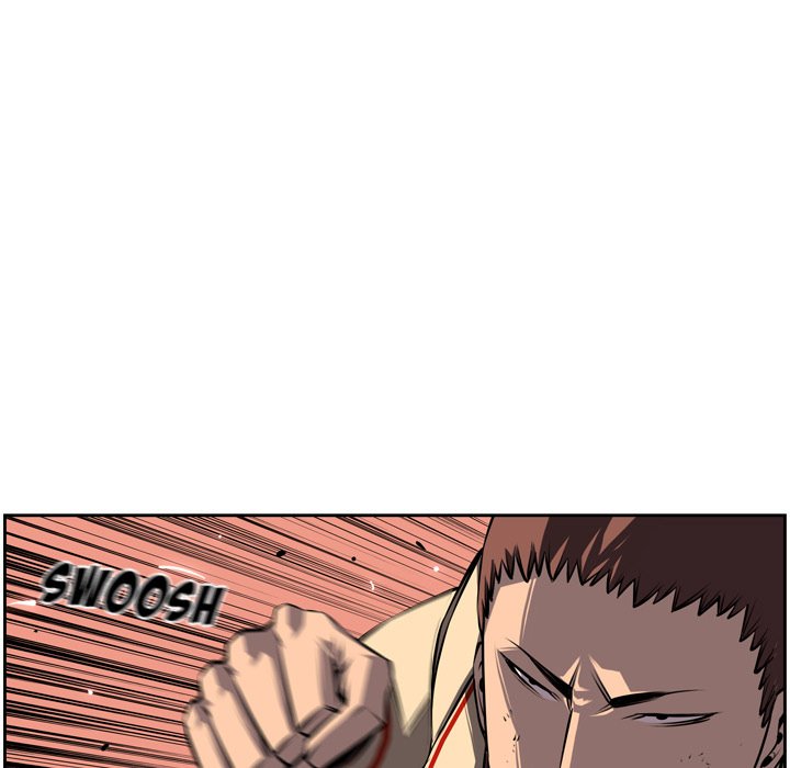 Supernova Manhwa - Chapter 31 Page 32