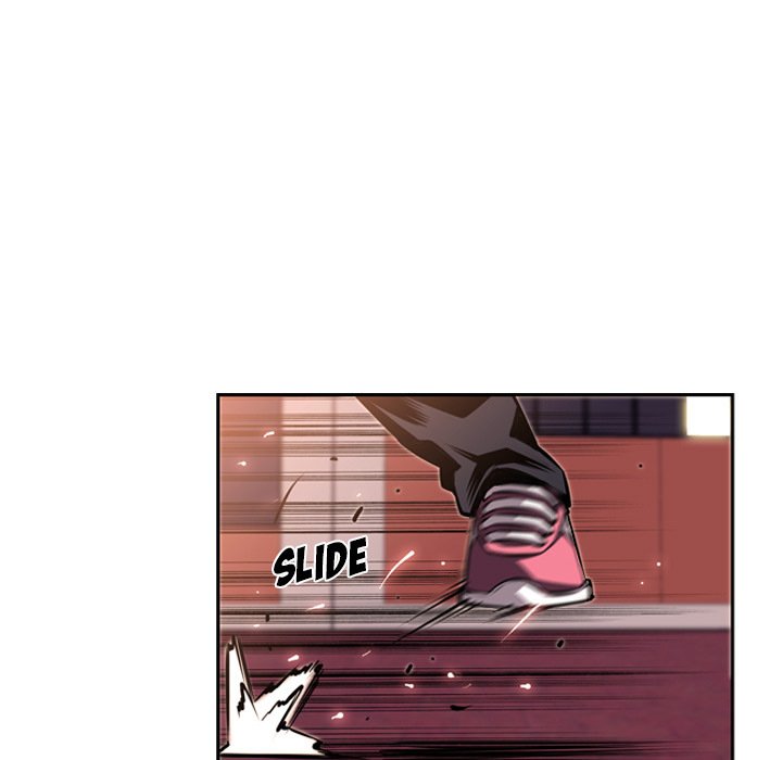 Supernova Manhwa - Chapter 31 Page 42