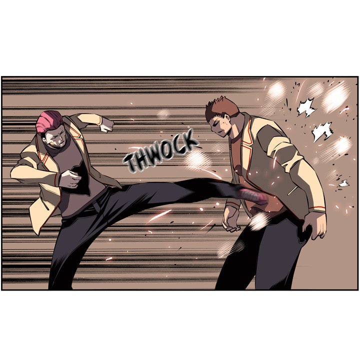 Supernova Manhwa - Chapter 31 Page 44