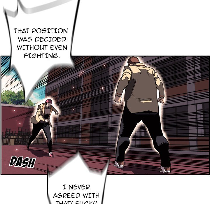 Supernova Manhwa - Chapter 31 Page 51