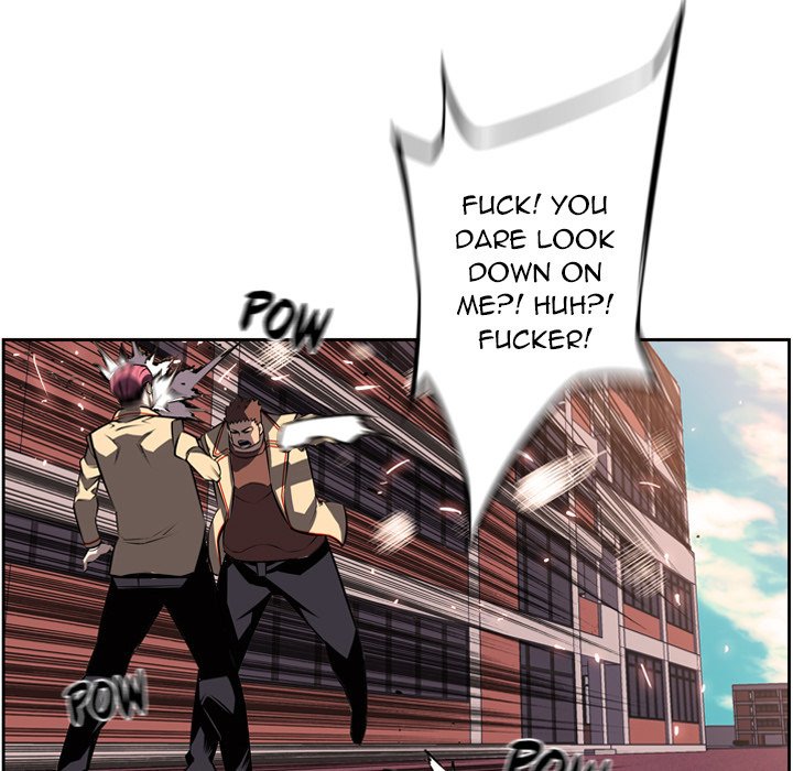 Supernova Manhwa - Chapter 31 Page 71