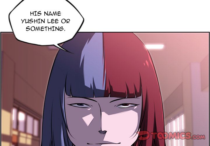 Supernova Manhwa - Chapter 73 Page 1