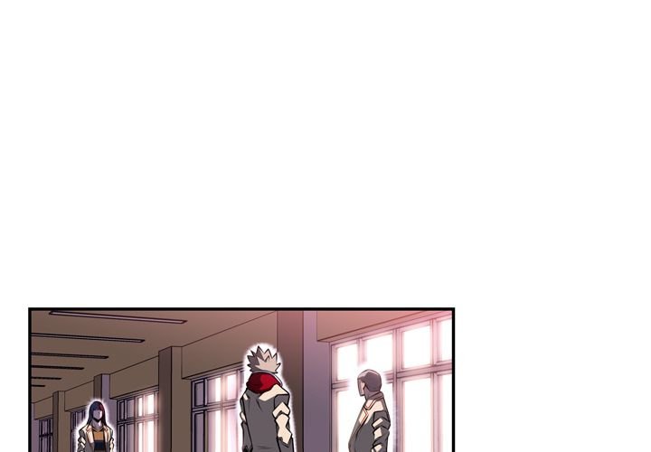 Supernova Manhwa - Chapter 73 Page 3