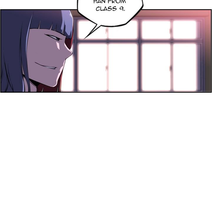 Supernova Manhwa - Chapter 73 Page 6