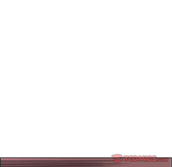 Supernova Manhwa - Chapter 73 Page 13