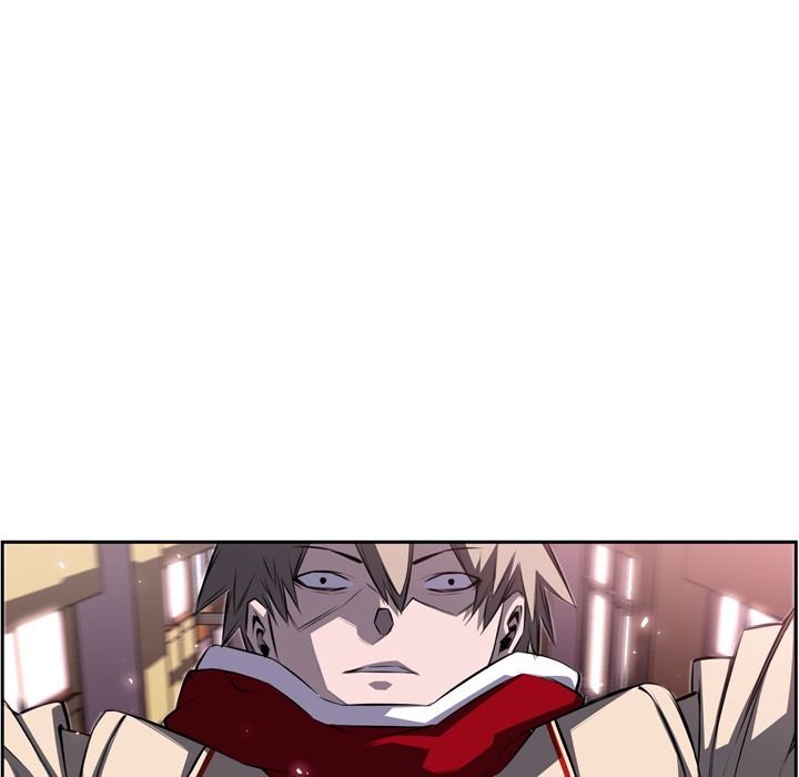 Supernova Manhwa - Chapter 73 Page 15