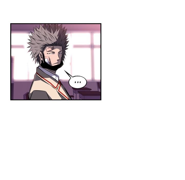 Supernova Manhwa - Chapter 73 Page 35