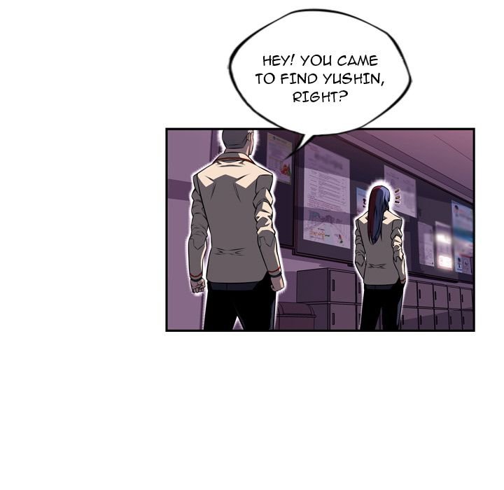 Supernova Manhwa - Chapter 73 Page 36