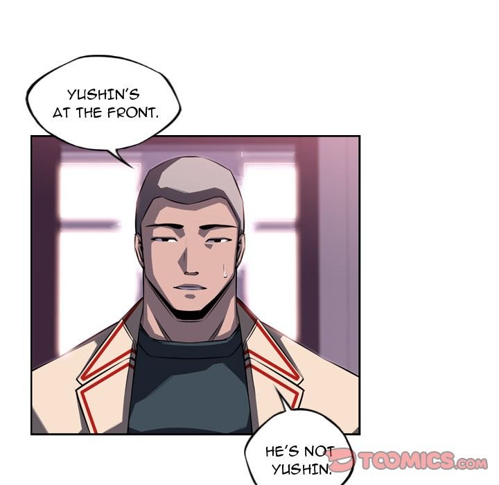 Supernova Manhwa - Chapter 73 Page 37