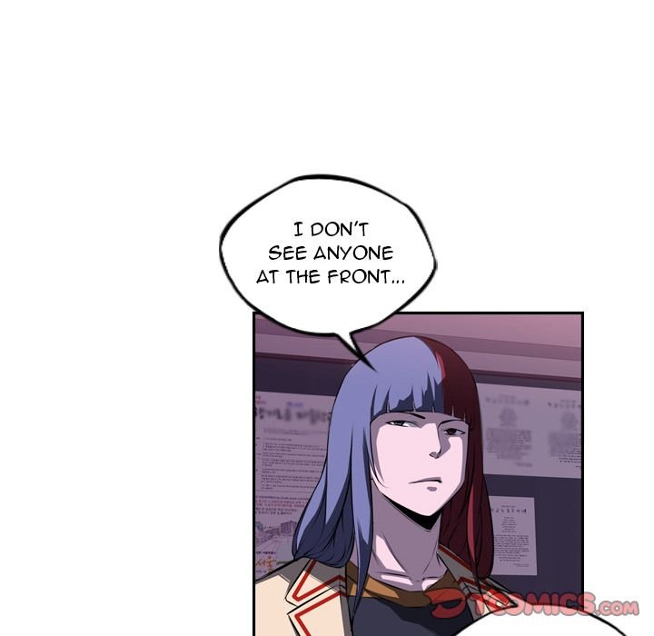 Supernova Manhwa - Chapter 73 Page 41