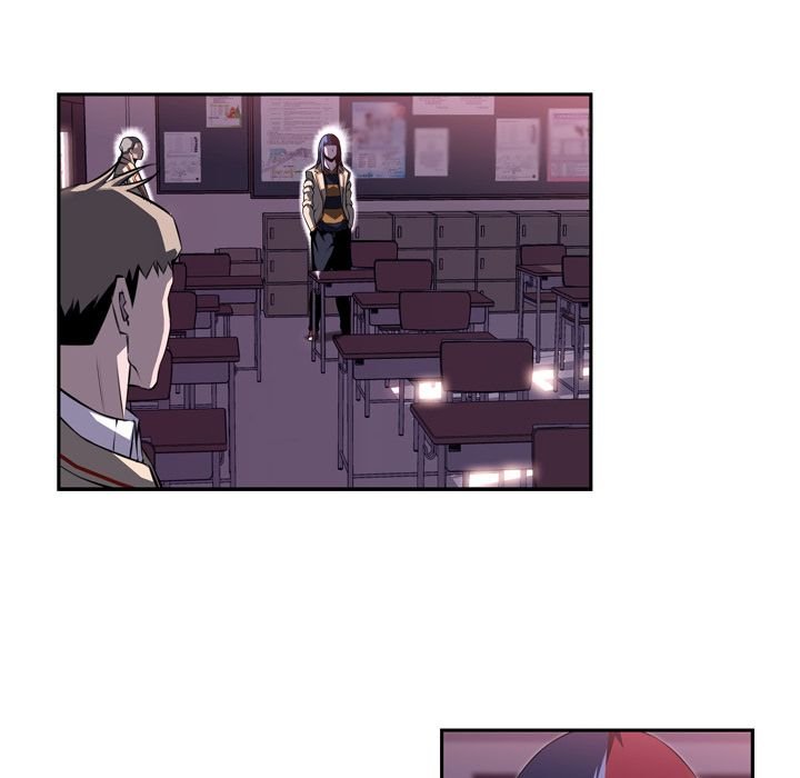 Supernova Manhwa - Chapter 73 Page 43