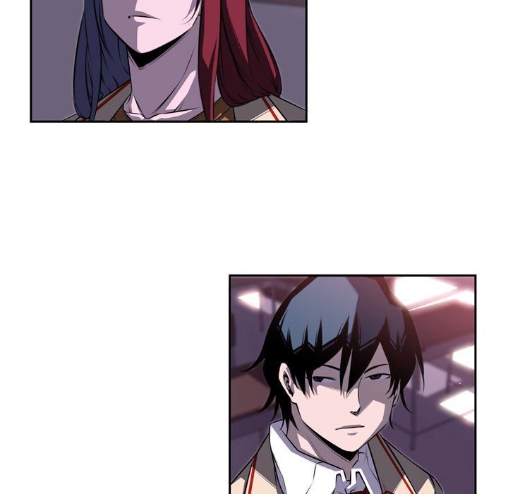 Supernova Manhwa - Chapter 73 Page 51