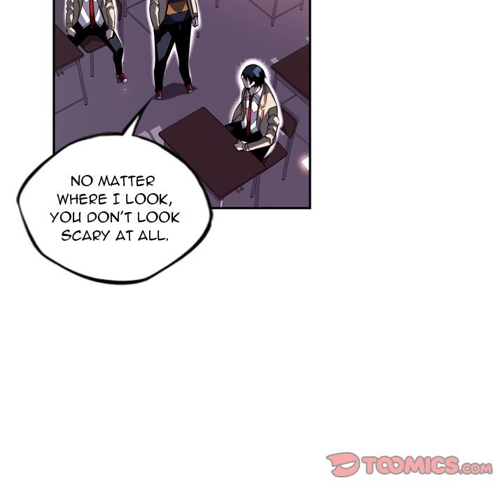 Supernova Manhwa - Chapter 73 Page 53