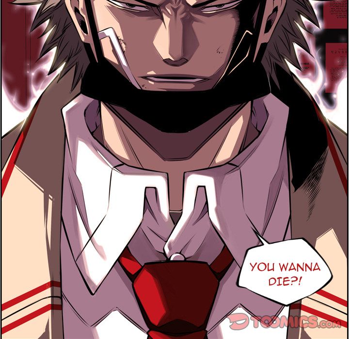 Supernova Manhwa - Chapter 73 Page 65