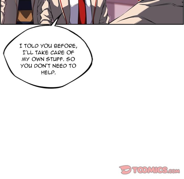 Supernova Manhwa - Chapter 73 Page 81