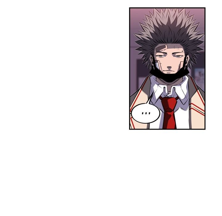 Supernova Manhwa - Chapter 73 Page 82