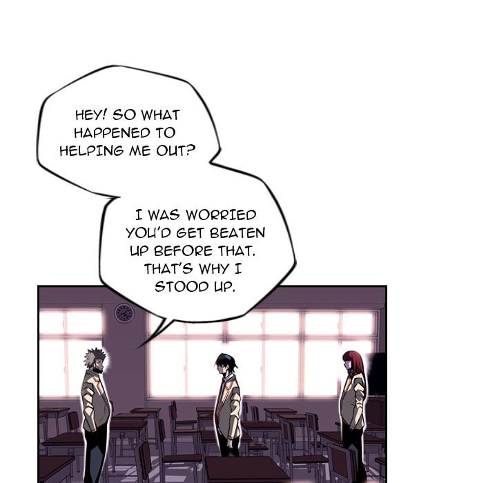 Supernova Manhwa - Chapter 73 Page 83