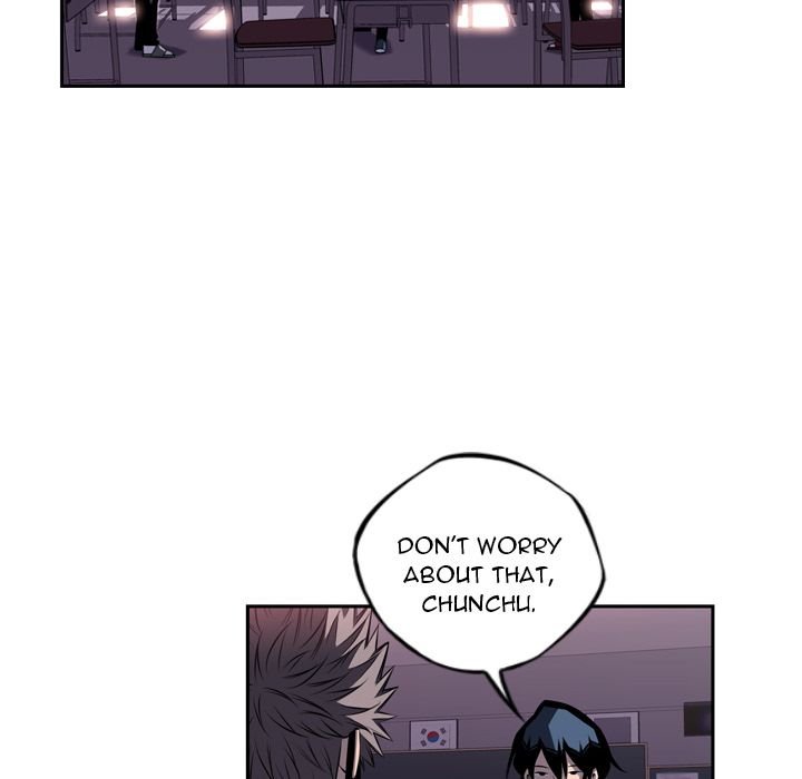 Supernova Manhwa - Chapter 73 Page 84