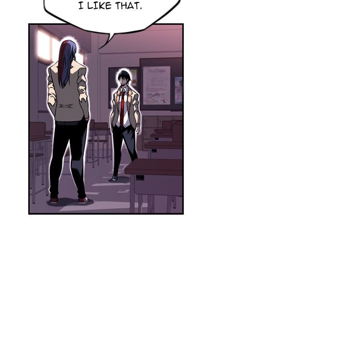 Supernova Manhwa - Chapter 73 Page 95