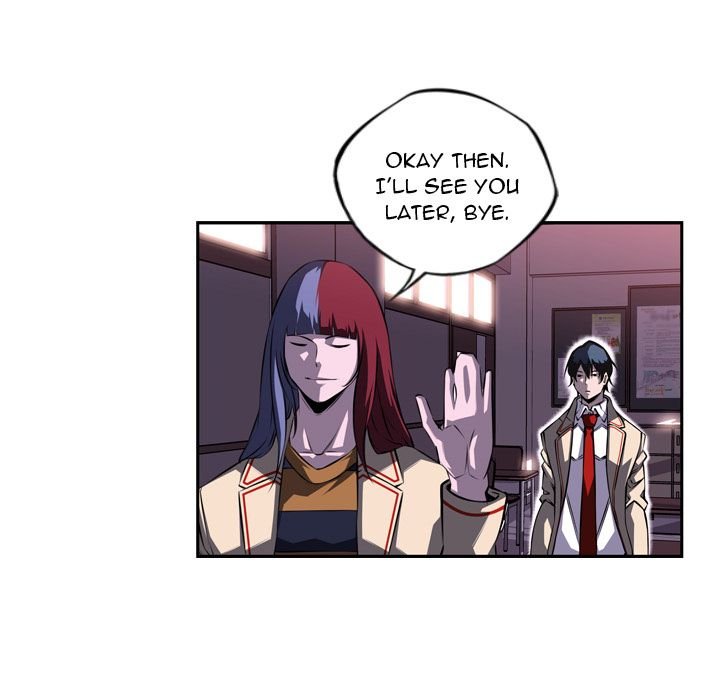 Supernova Manhwa - Chapter 73 Page 96