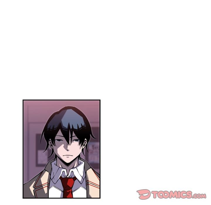 Supernova Manhwa - Chapter 73 Page 97