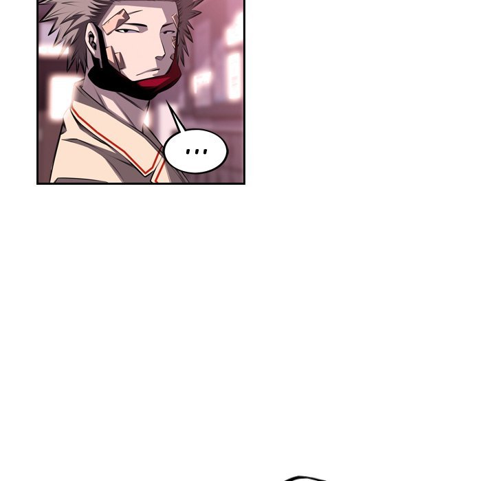 Supernova Manhwa - Chapter 101 Page 7