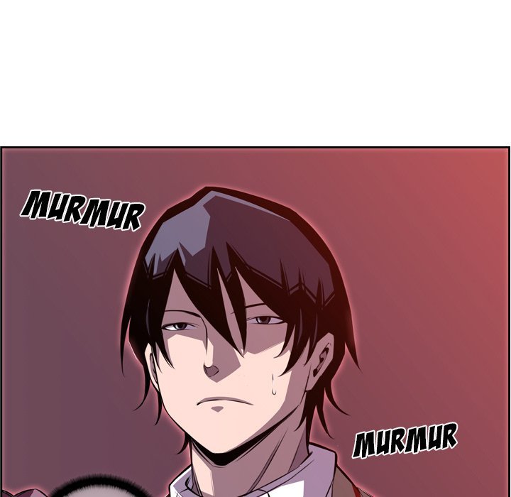 Supernova Manhwa - Chapter 101 Page 14