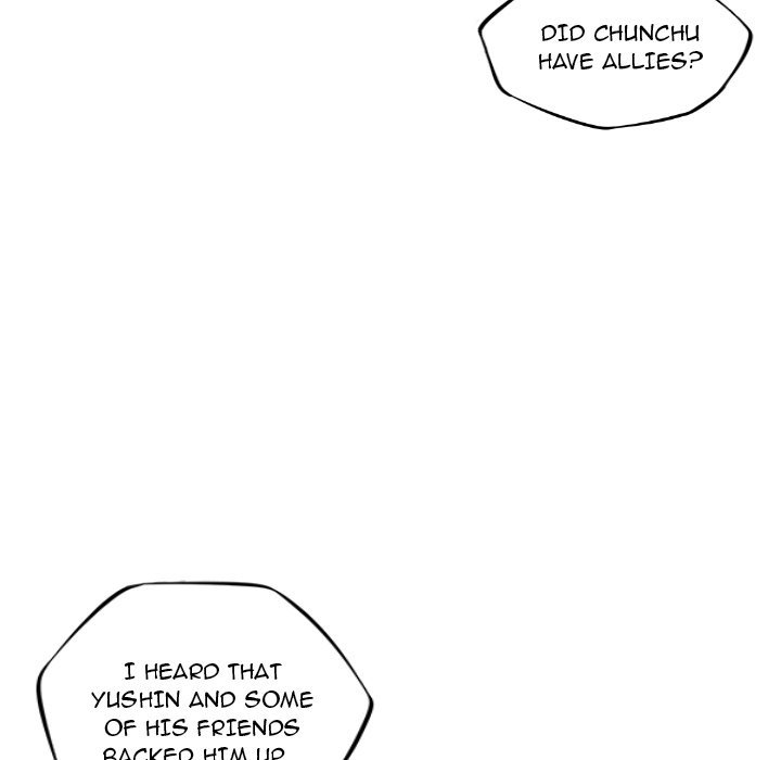 Supernova Manhwa - Chapter 101 Page 43