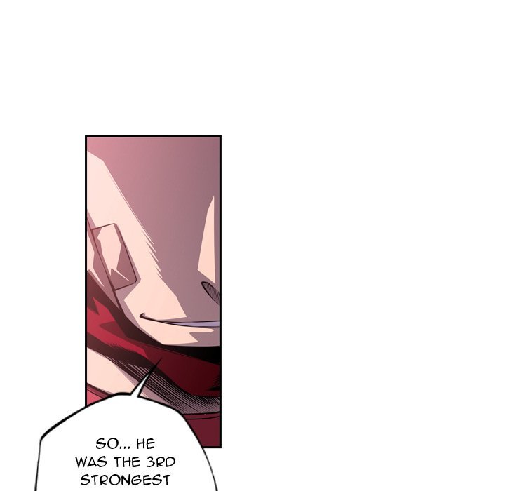 Supernova Manhwa - Chapter 101 Page 71