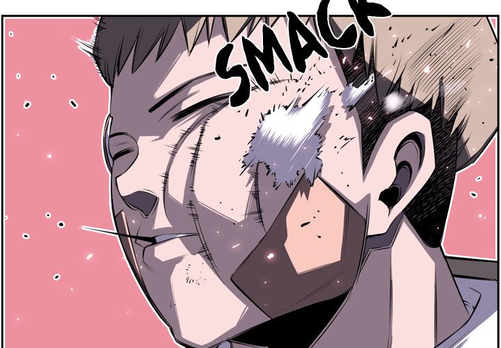 Supernova Manhwa - Chapter 41 Page 1