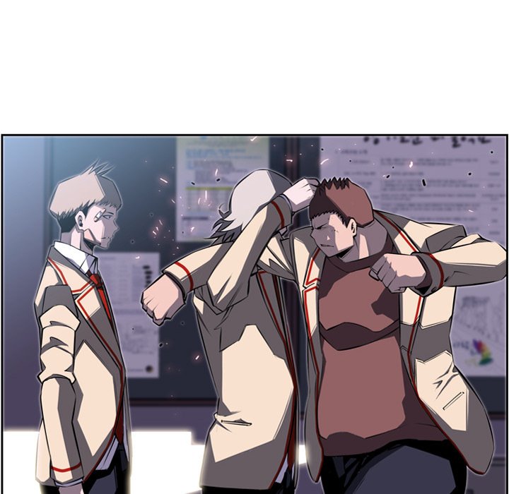 Supernova Manhwa - Chapter 41 Page 15