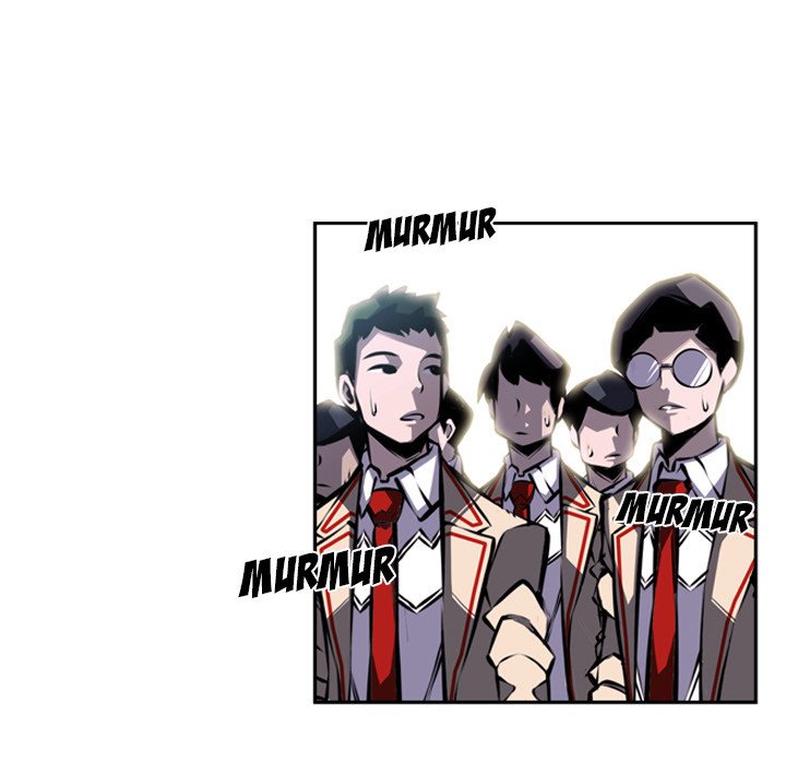 Supernova Manhwa - Chapter 41 Page 20