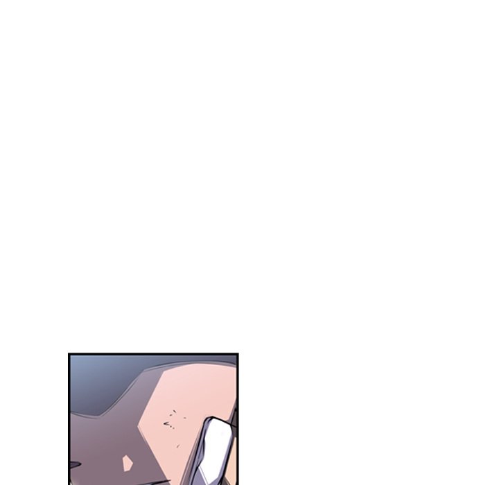 Supernova Manhwa - Chapter 41 Page 21