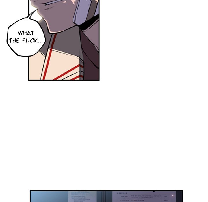 Supernova Manhwa - Chapter 41 Page 22