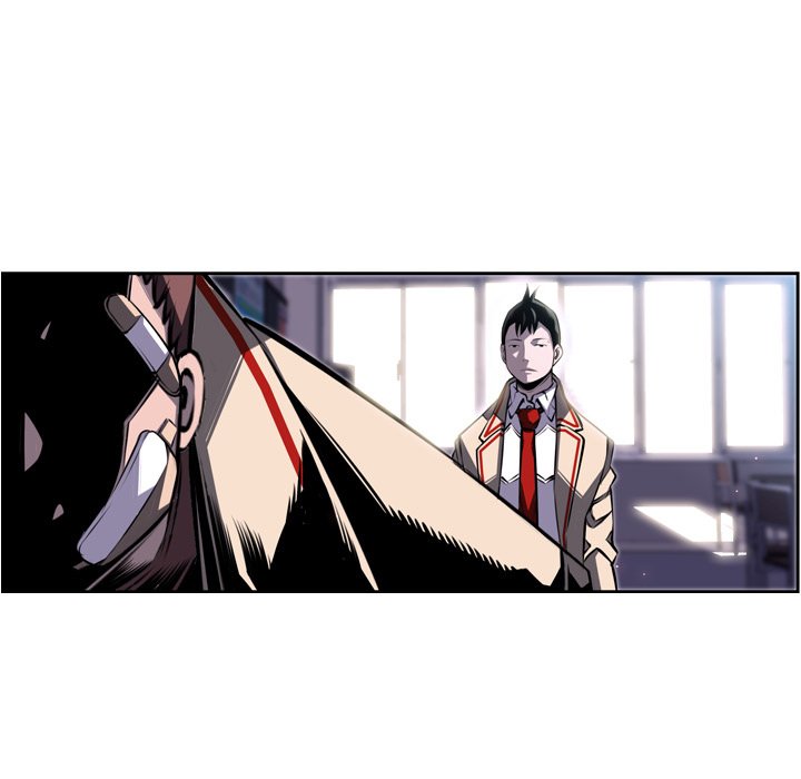 Supernova Manhwa - Chapter 41 Page 24