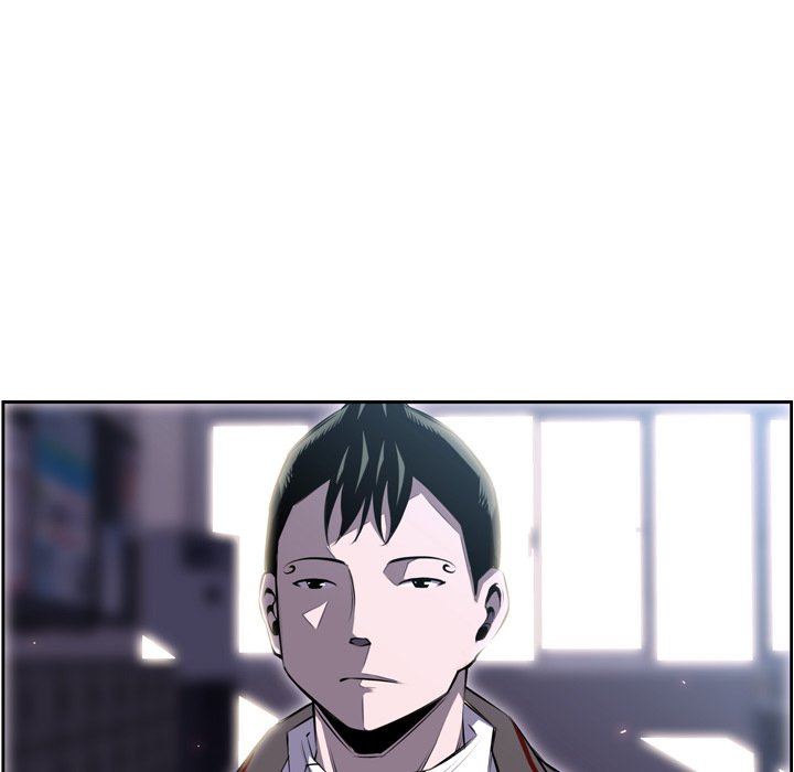 Supernova Manhwa - Chapter 41 Page 25