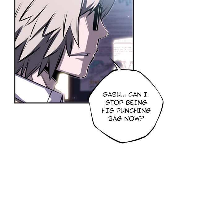 Supernova Manhwa - Chapter 41 Page 27