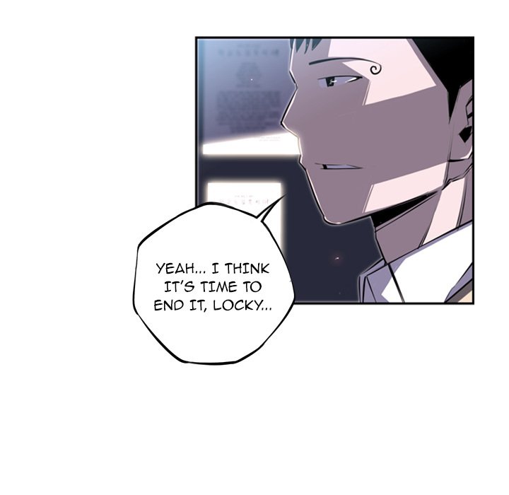 Supernova Manhwa - Chapter 41 Page 28