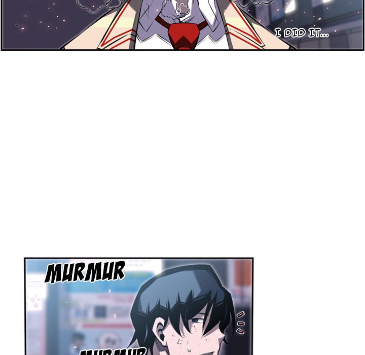 Supernova Manhwa - Chapter 41 Page 45