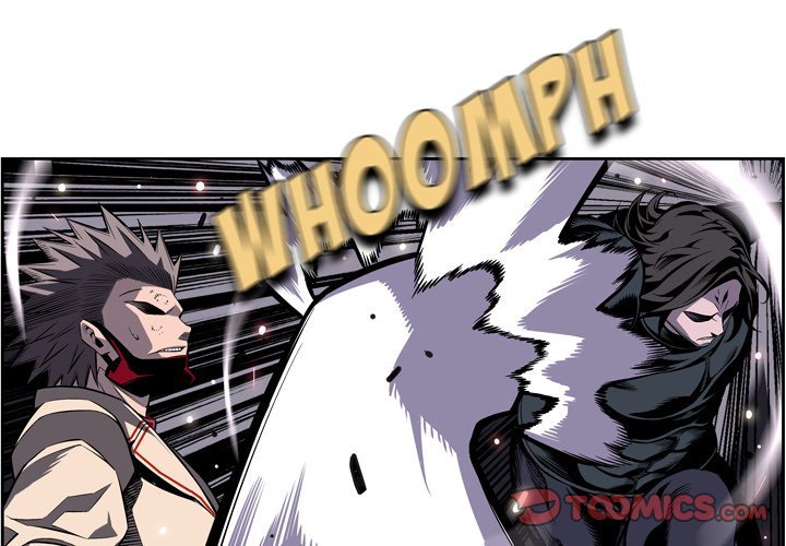 Supernova Manhwa - Chapter 174 Page 1